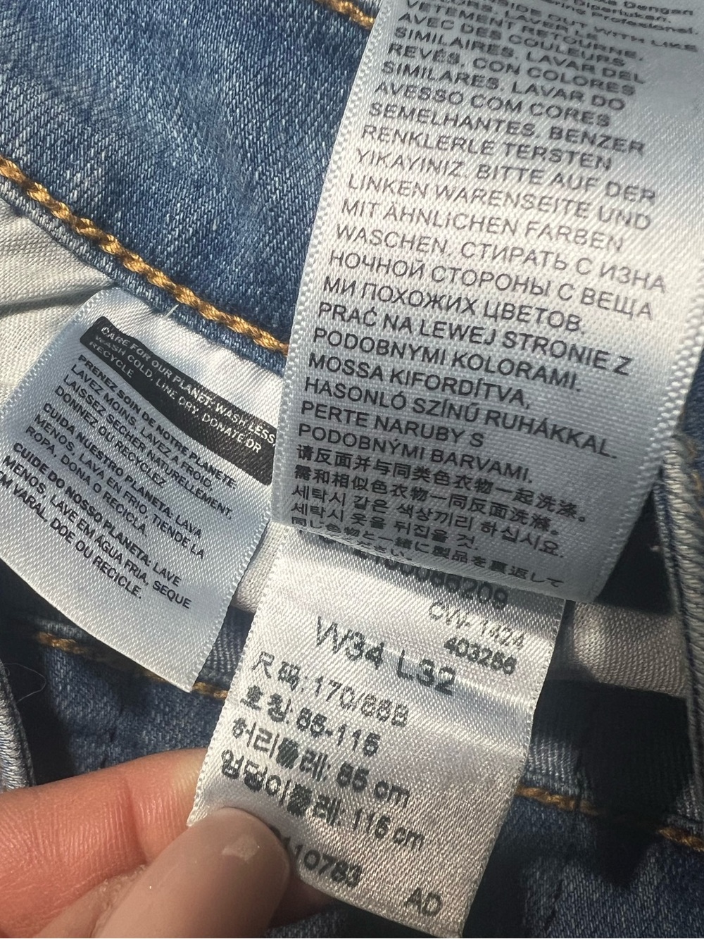 🆕 Levi’s - High Rise Bootcut Jeans - Picture 6 of 7